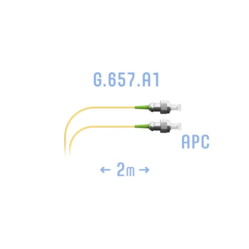 Шнур монтажный оптический FC/APC SM G.657.A1 2 метра